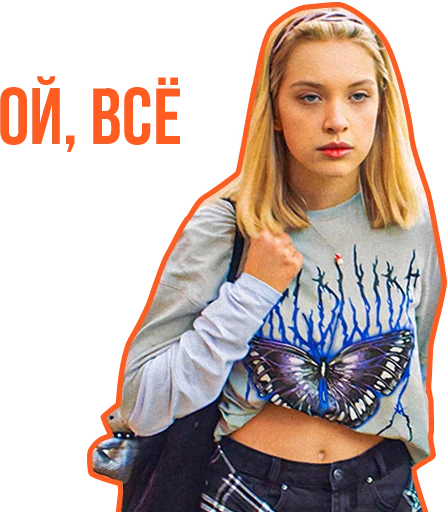 Sticker Плакса - 6