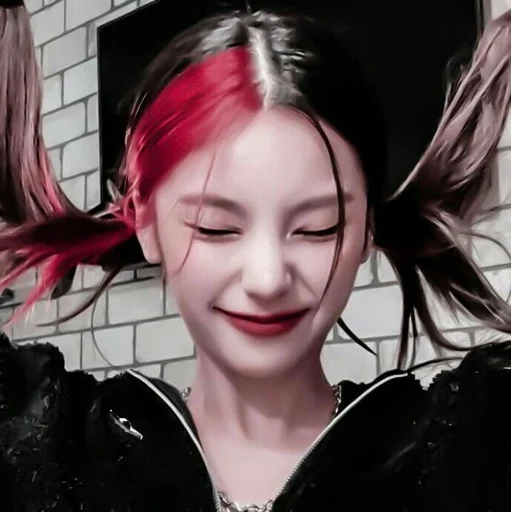 человеческое лицо Человек улыбаться