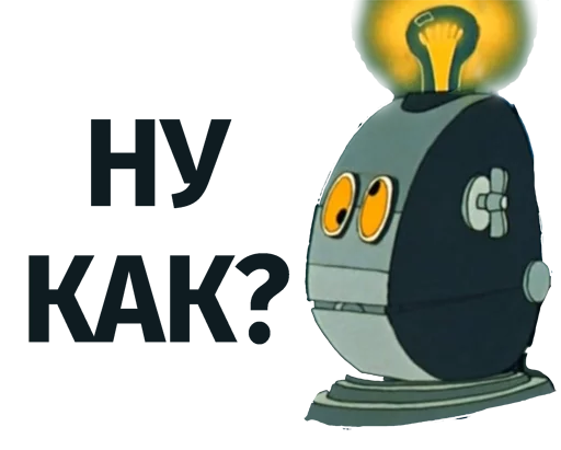 screenshot clipart cartoon