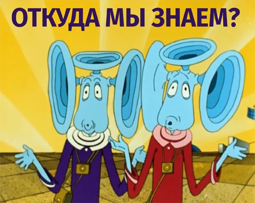 мультфильм мультипликация мультипликация