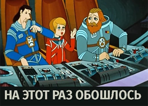 anime cartoon fiction