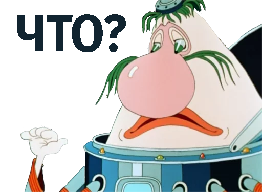 клипарт мультипликация мультипликация