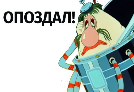 аниме мультфильм Художественная литература