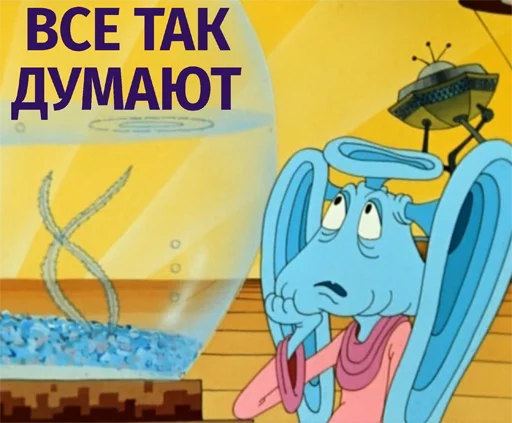 cartoon animated cartoon fiction