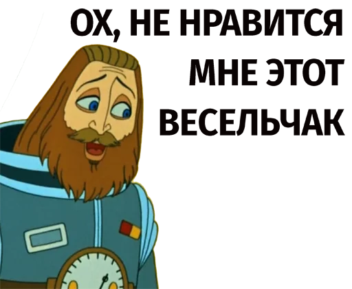 мультфильм часы мультипликация