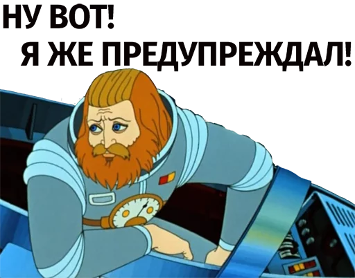 мультипликация мультипликация Художественная литература