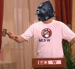 Sticker Planetarium random 2 - 9