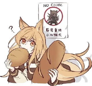 Sticker Planetarium random 2 - 5