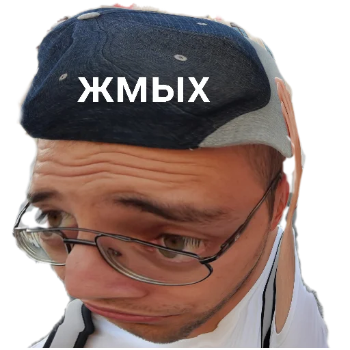 человеческое лицо очки Человек