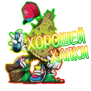 Sticker 🪴Plant Vibes🪴 - 10