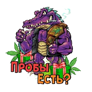 Sticker 🪴Plant Vibes🪴 - 11