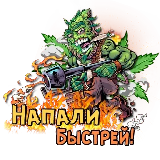 Sticker 🪴Plant Vibes🪴 - 2