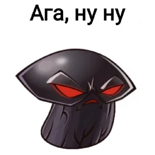 Sticker PvZ юмор - 9