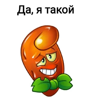 Sticker PvZ юмор - 2