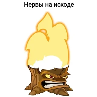 Sticker PvZ юмор - 1