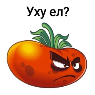 Sticker PvZ юмор - 4