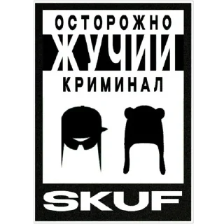 Sticker Platina by @veis_design - 0