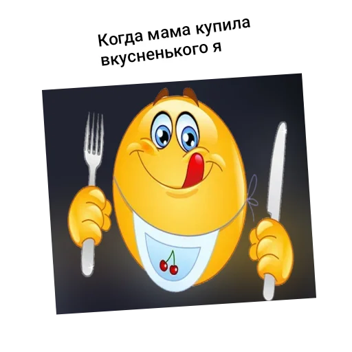 Стикер PlavkiPlkery - 1