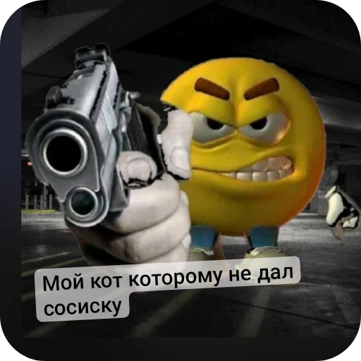 Стикер PlavkiPlkery - 1