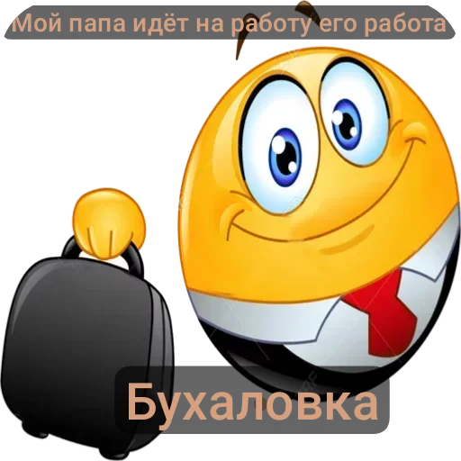 Стикер PlavkiPlkery - 1