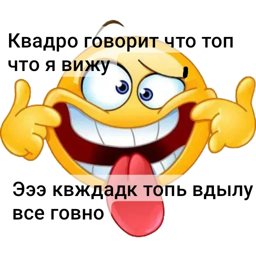 Стикер PlavkiPlkery - 1