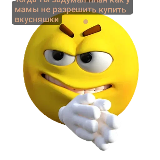 Стикер PlavkiPlkery - 1