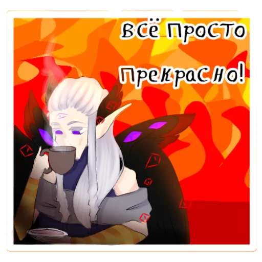 Sticker PlayGog1 - 1