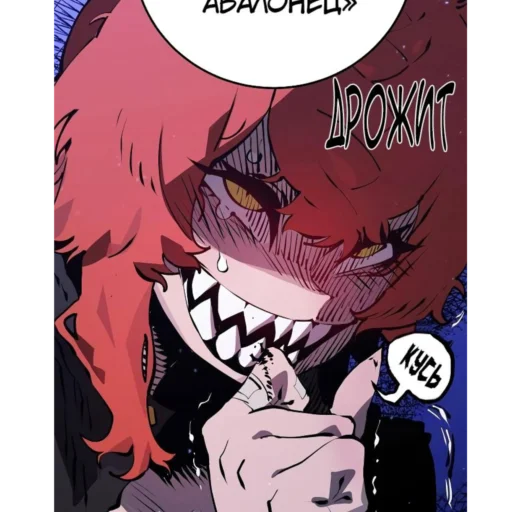 anime fiction cartoon