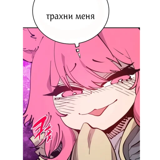 anime illustration fiction