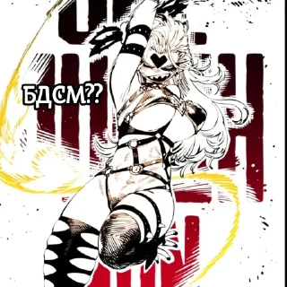 Sticker Player manhva - 0