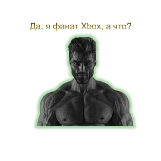 Sticker Playstation govno - 1