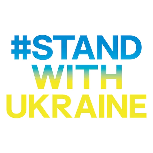 СМС шрифт графика