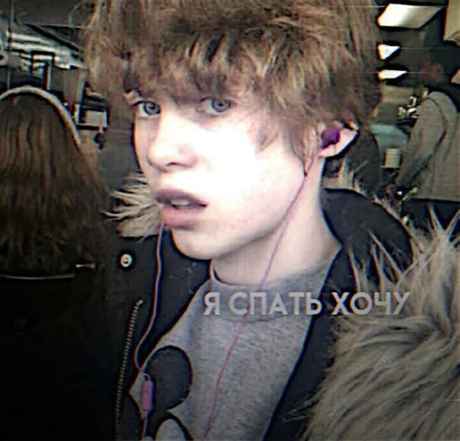 Стикер эммксрв :: @fStikBot - 9