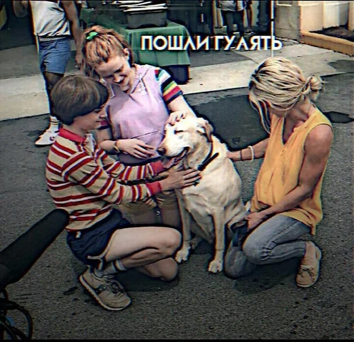 Стикер эммксрв :: @fStikBot - 8