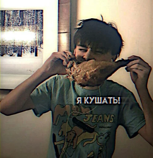 Стикер эммксрв :: @fStikBot - 7