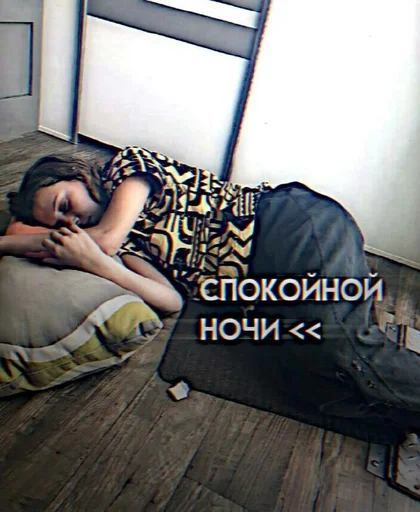 Стикер эммксрв :: @fStikBot - 5