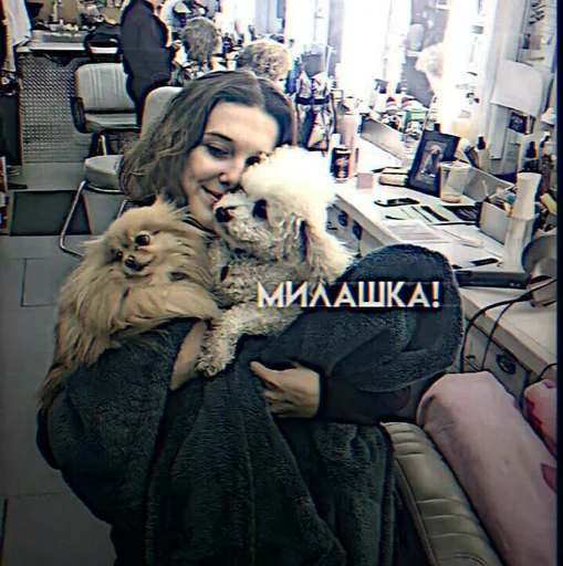 Стикер эммксрв :: @fStikBot - 4