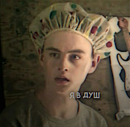 Стикер эммксрв :: @fStikBot - 3