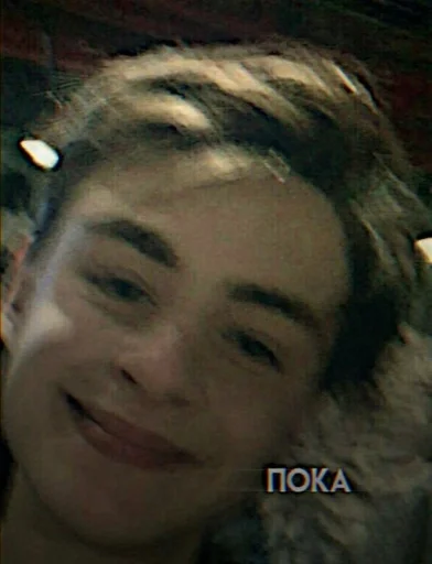 Стикер эммксрв :: @fStikBot - 1