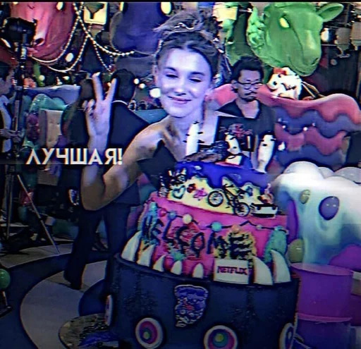 Стикер эммксрв :: @fStikBot - 0