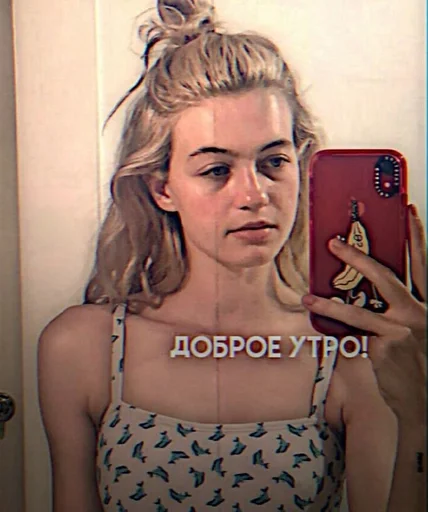 эммксрв :: @fStikBot - 