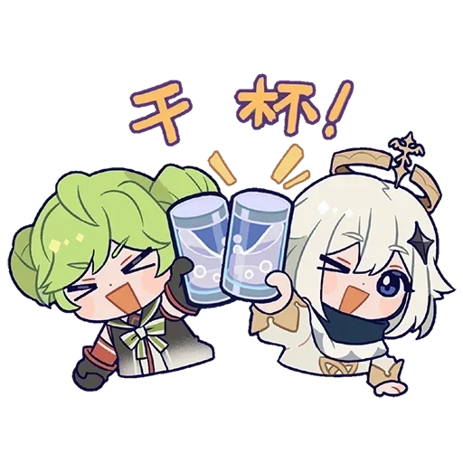 animated cartoon animation illustration