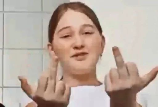 Человек кожа человеческое лицо