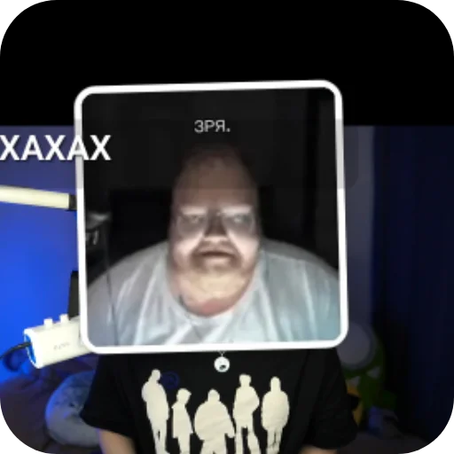 Sticker Plohaya_ideya - 1