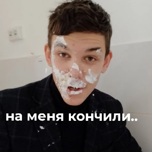 Стикер Ploho17 - 1