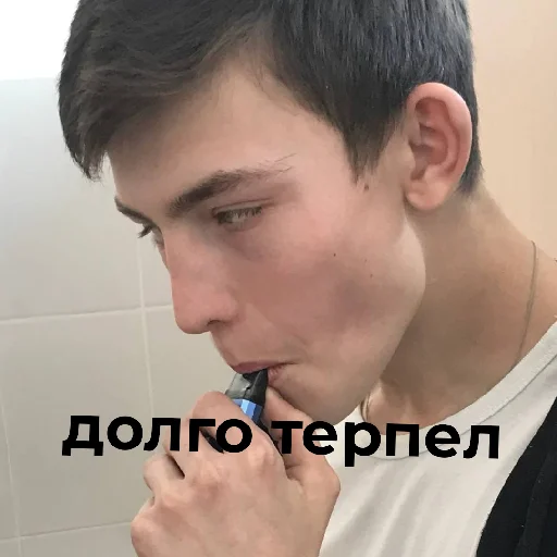 Стикер Ploho17 - 1