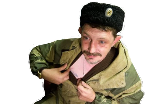 human face person clothing