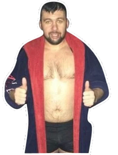 human face person human beard