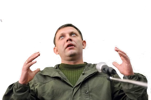 person human face clothing