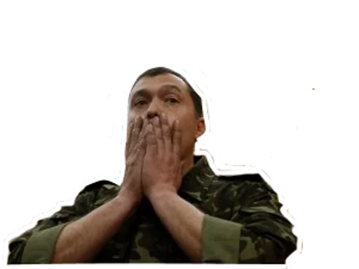 human face person screenshot